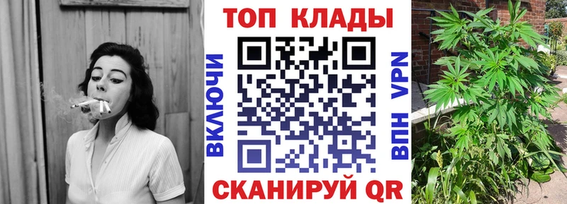Продажа наркотиков Пикалёво Cocaine АМФЕТАМИН Меф мяу мяу ГАШИШ Канабис