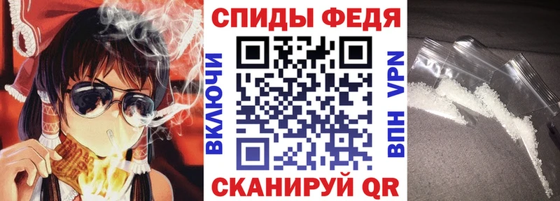 KRAKEN ссылка  Пикалёво  Amphetamine Розовый 