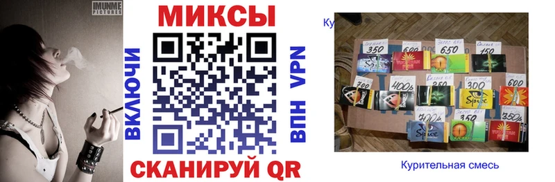 Бутират буратино  Пикалёво 