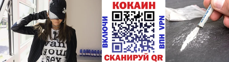 shop официальный сайт  как найти закладки  Пикалёво  КОКАИН Боливия  KRAKEN зеркало 