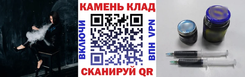Гашиш hashish  Пикалёво 
