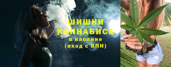 бутират Остров
