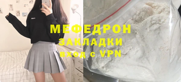 a pvp Белоозёрский