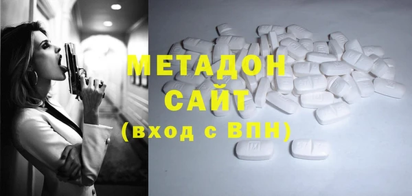 a pvp Белоозёрский