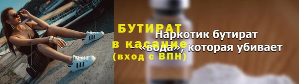 a pvp Белоозёрский