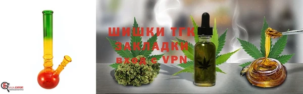 a pvp Белоозёрский