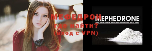 a pvp Осинники