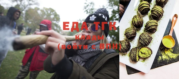 a pvp Осинники