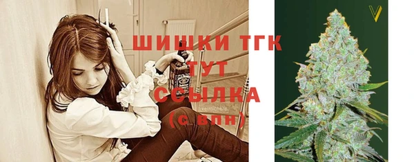 гашиш Осташков