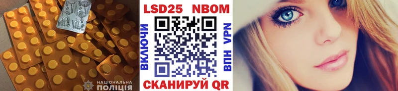 Лсд 25 экстази ecstasy Пикалёво