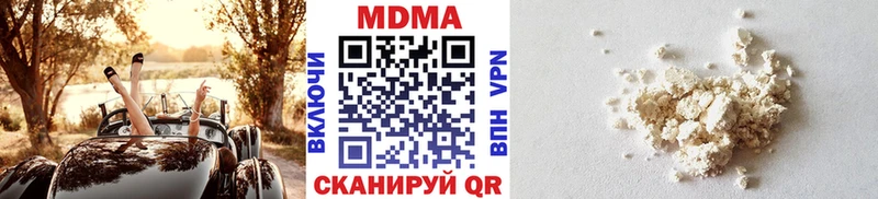 МДМА VHQ hydra как зайти Пикалёво