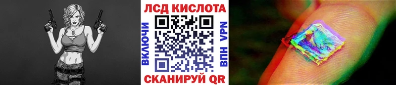 это наркотические препараты  Пикалёво  Марки NBOMe 1500мкг 