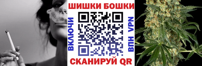 Шишки марихуана MAZAR  Пикалёво 